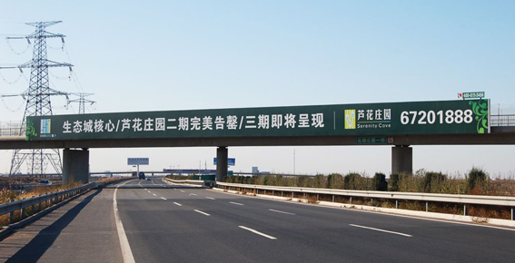 西安單立柱